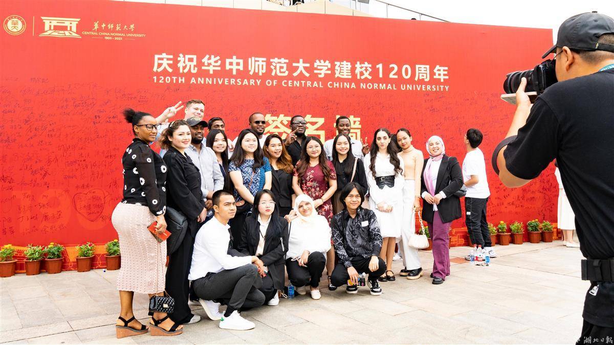 扑鱼达人千炮电脑版